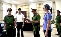  Phó Chánh án TAND huyện ở Gia Lai bị bắt ngay tại trụ sở 第2张