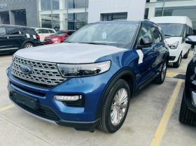 Tin tức giá xe: Ford Explorer giảm tới 249 triệu tại đại lý