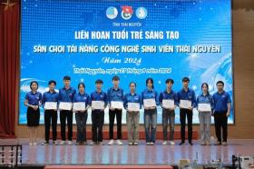  Liên hoan tuổi trẻ Thái Nguyên sáng tạo 第11张