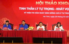 Hà Tĩnh: tinh thần Lý Tự Trọng - Khát vọng của thanh niên