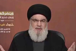 Thân thế người được dự đoán là thủ lĩnh mới của Hezbollah