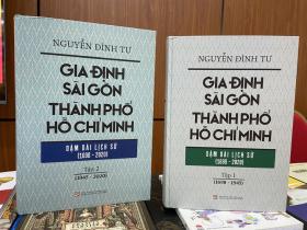 Bộ sách của sử gia Nguyễn Đình Tư được đồng thuận đề nghị trao giải A tại Giải thưởng Sách quốc gia